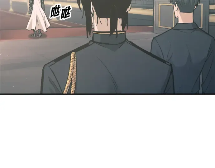 第139话 第179页