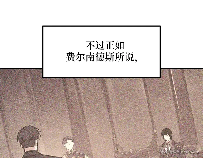 第139话 第184页