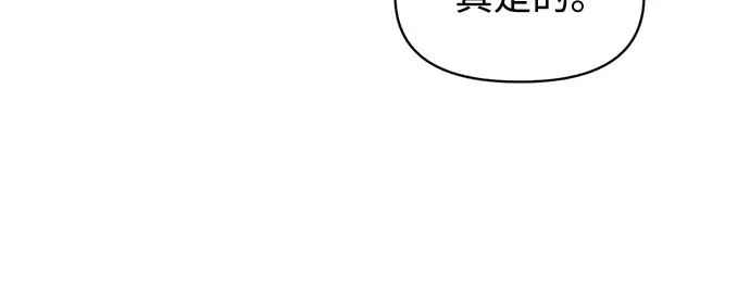 第139话 第219页