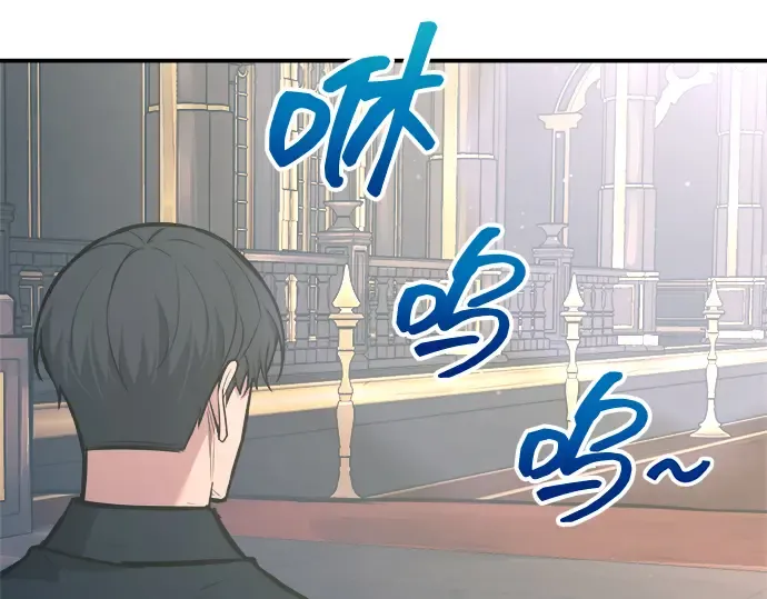 第139话 第229页
