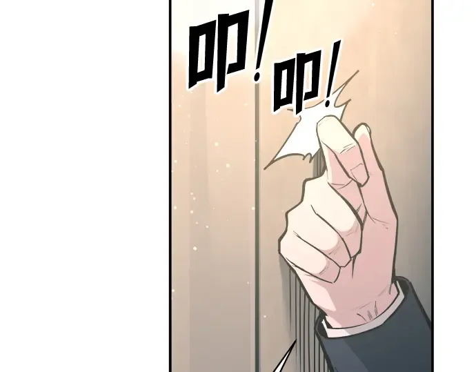 第139话 第244页