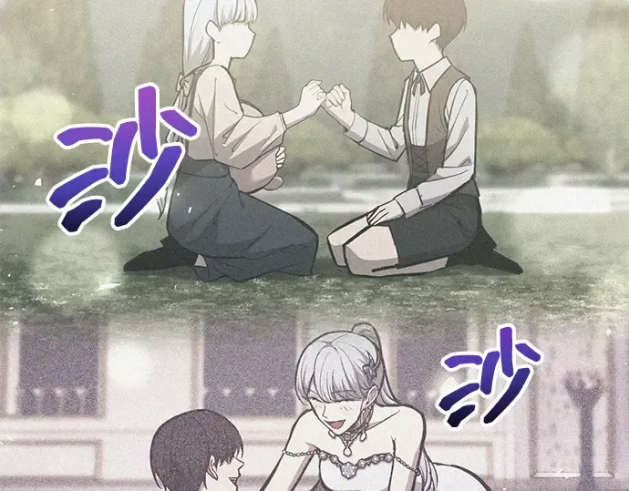 第139话 第277页