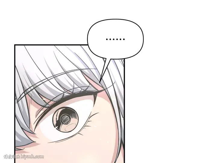 第139话 第280页