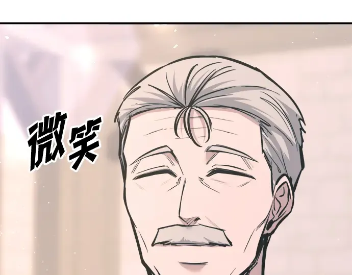 第139话 第282页