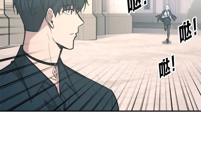 第139话 第299页