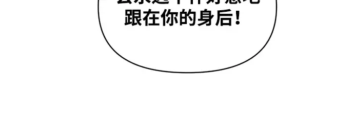 第139话 第315页