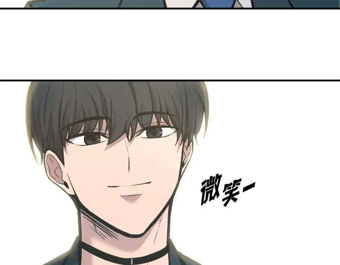 第139话 第318页