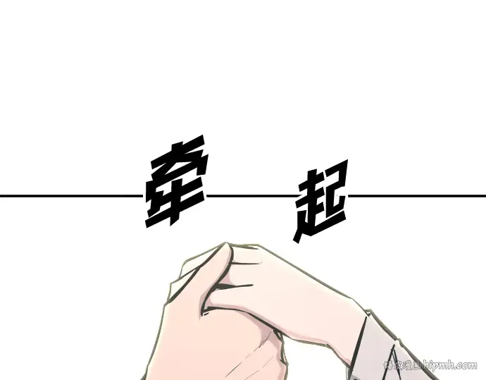 第139话 第320页