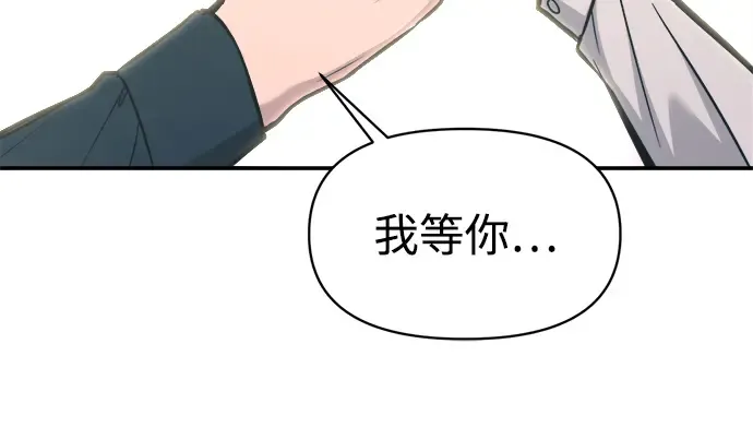 第139话 第321页