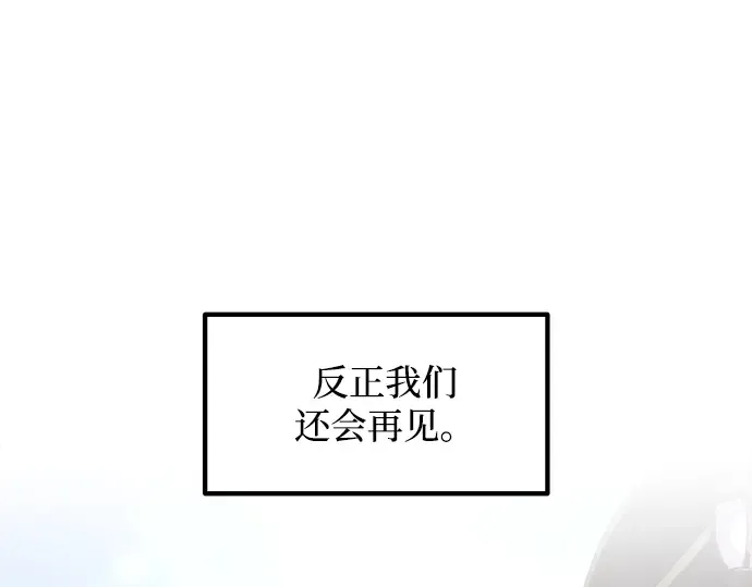 第139话 第327页