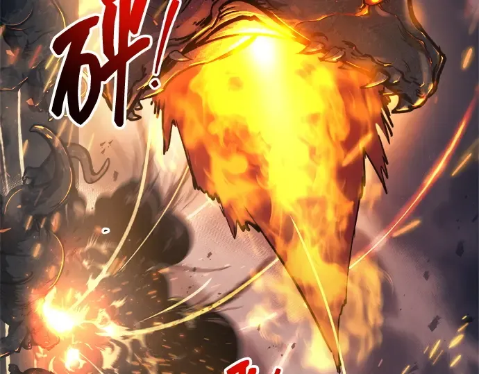 第140话 第17页