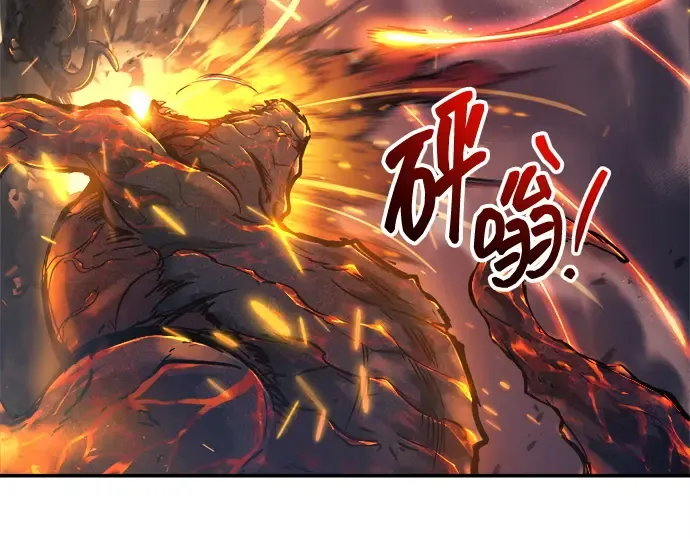 第140话 第19页