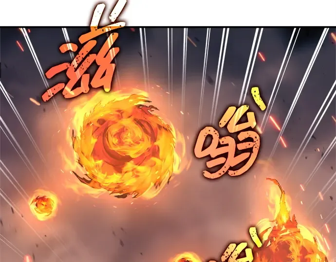 第140话 第21页