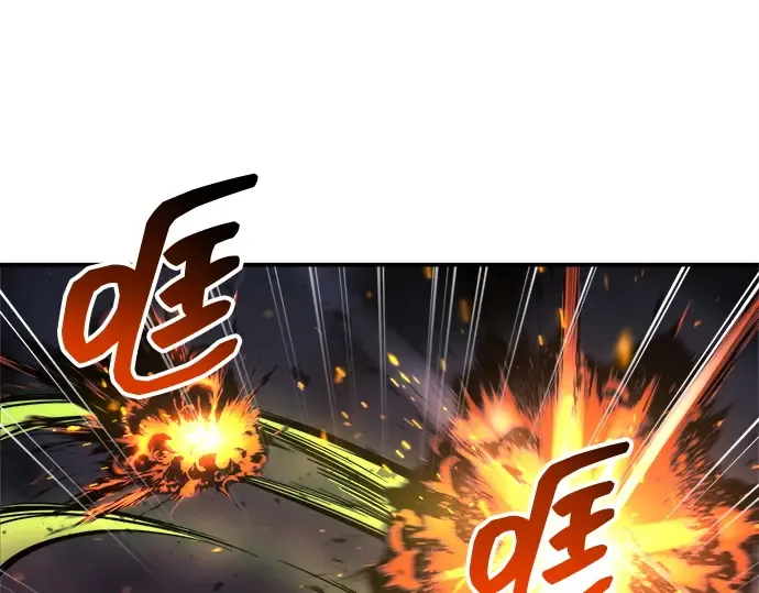 第140话 第27页