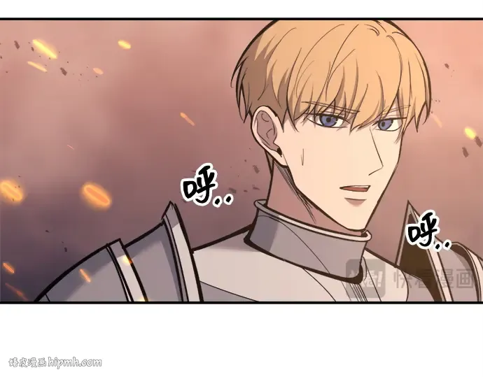 第140话 第32页