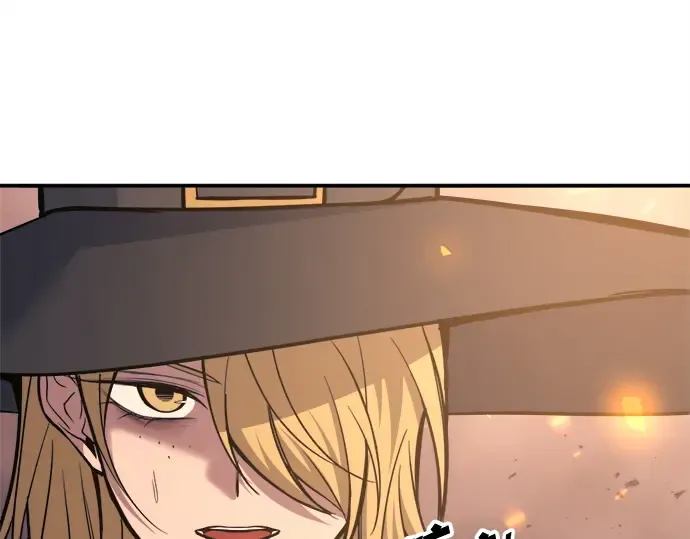 第140话 第52页