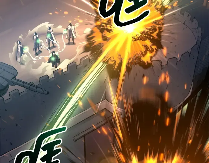 第140话 第57页