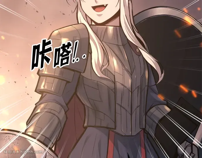 第140话 第64页
