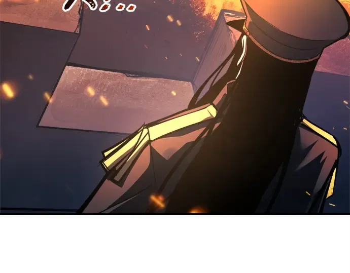 第140话 第75页