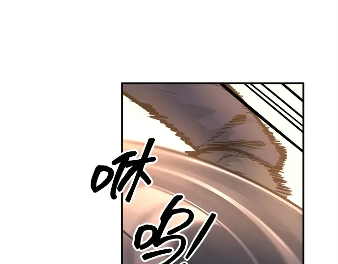 第140话 第114页