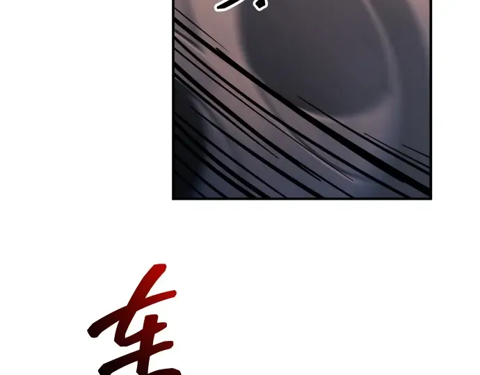 第140话 第115页