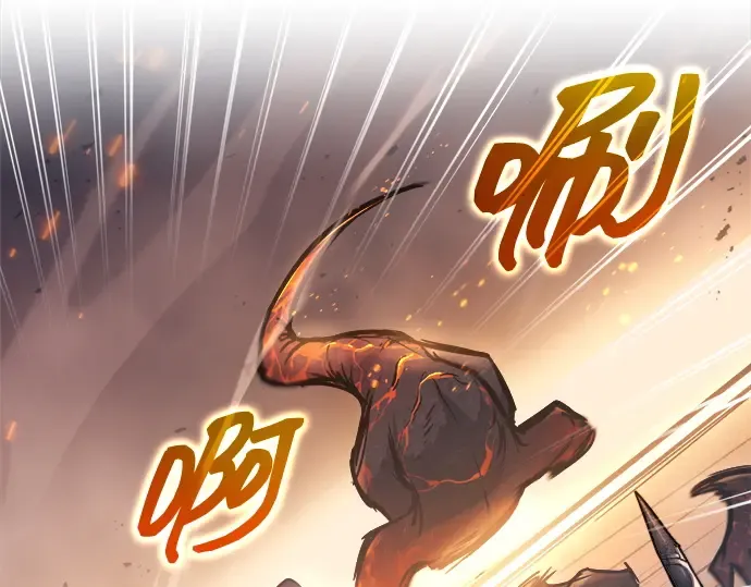 第140话 第119页