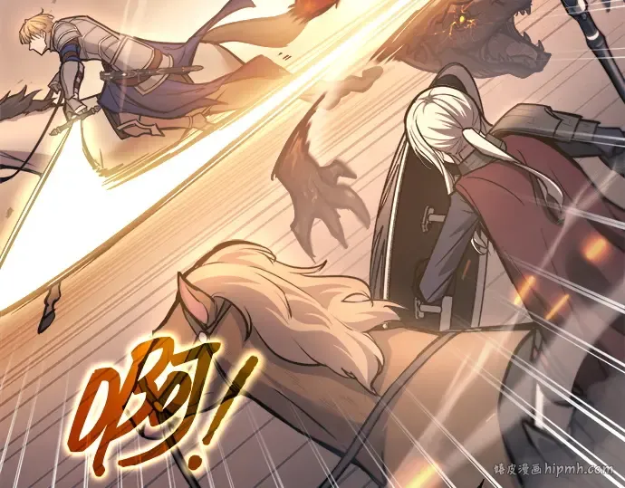 第140话 第120页