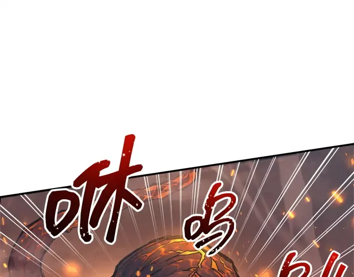 第140话 第123页
