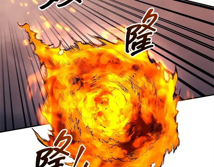 第140话 第127页