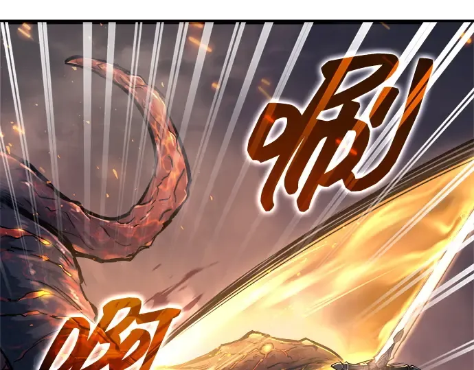 第140话 第134页