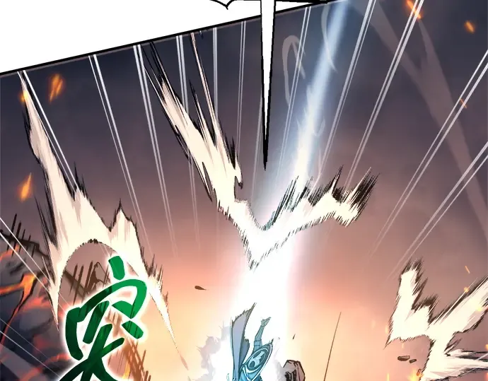 第140话 第143页