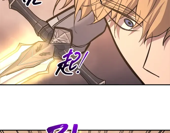 第140话 第147页