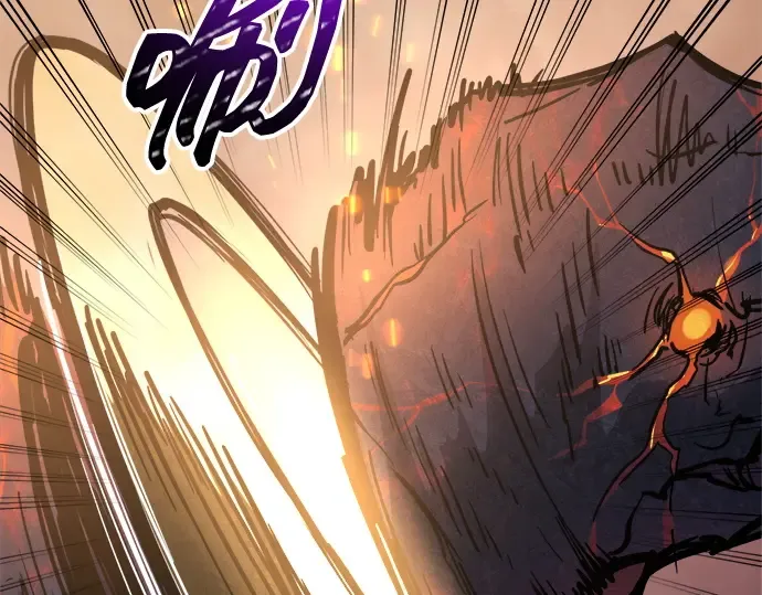 第140话 第148页