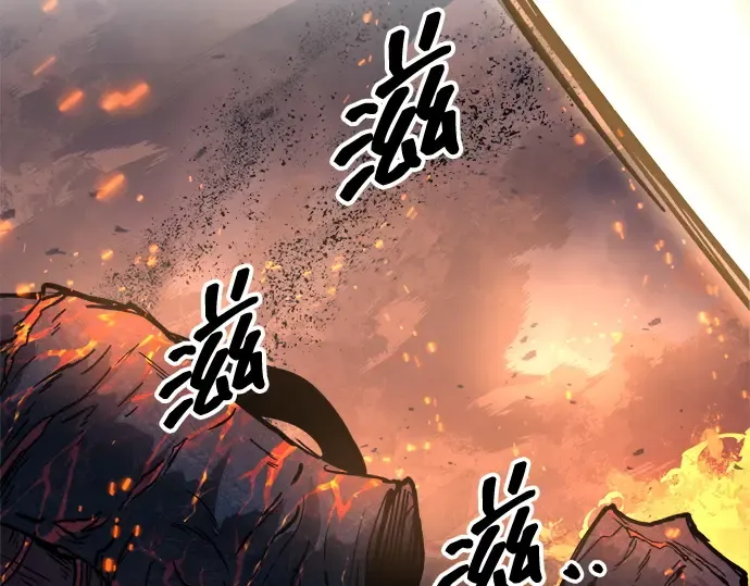 第140话 第150页