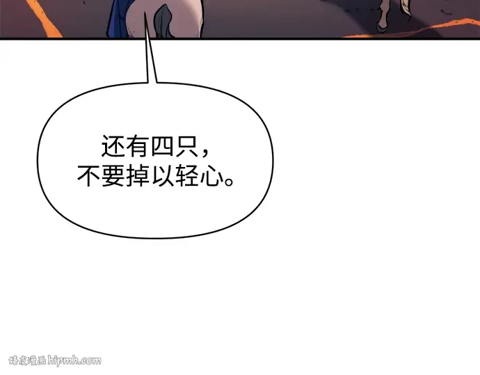 第140话 第152页