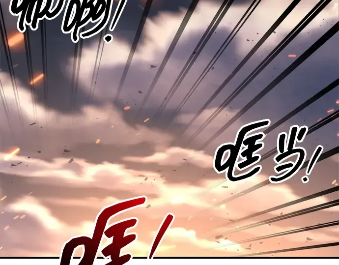 第140话 第154页