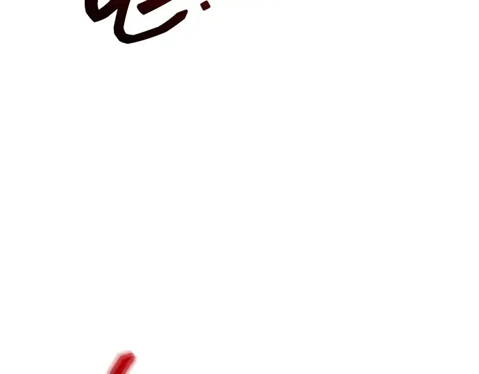 第140话 第155页