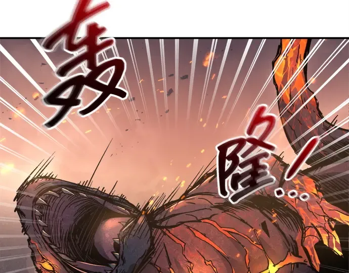 第140话 第156页