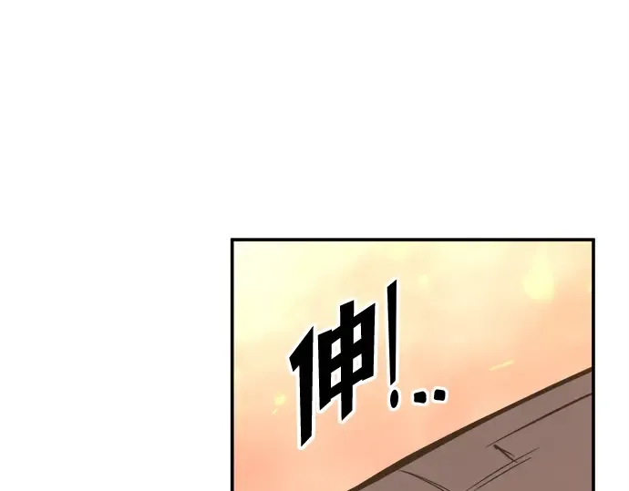 第140话 第158页
