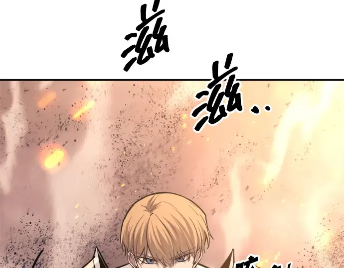 第140话 第185页