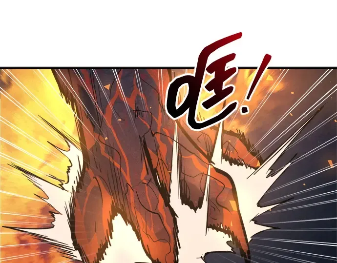 第140话 第193页