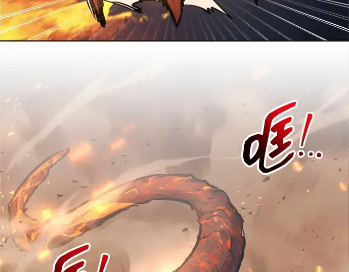 第140话 第194页