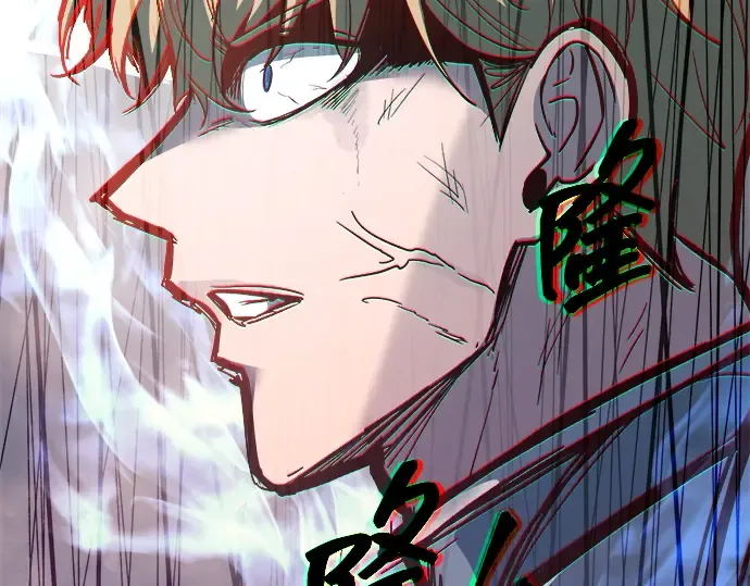 第140话 第211页