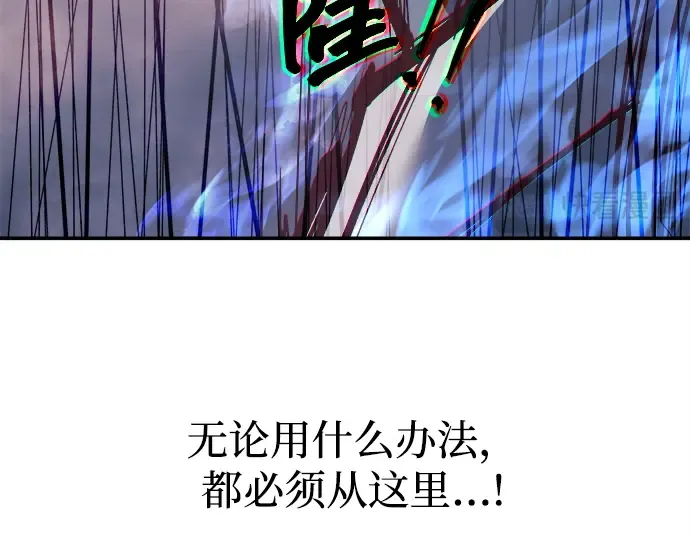 第140话 第212页