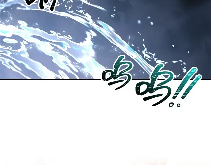 第140话 第214页