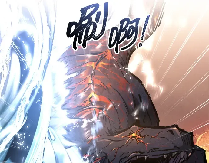 第140话 第215页