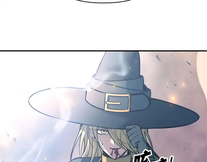 第140话 第220页