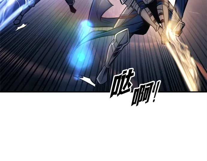 第140话 第227页