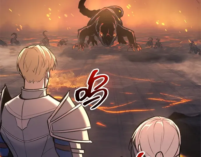第140话 第231页