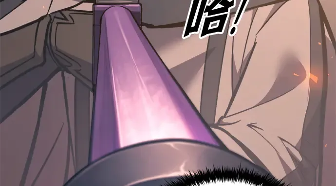 第141话 第14页